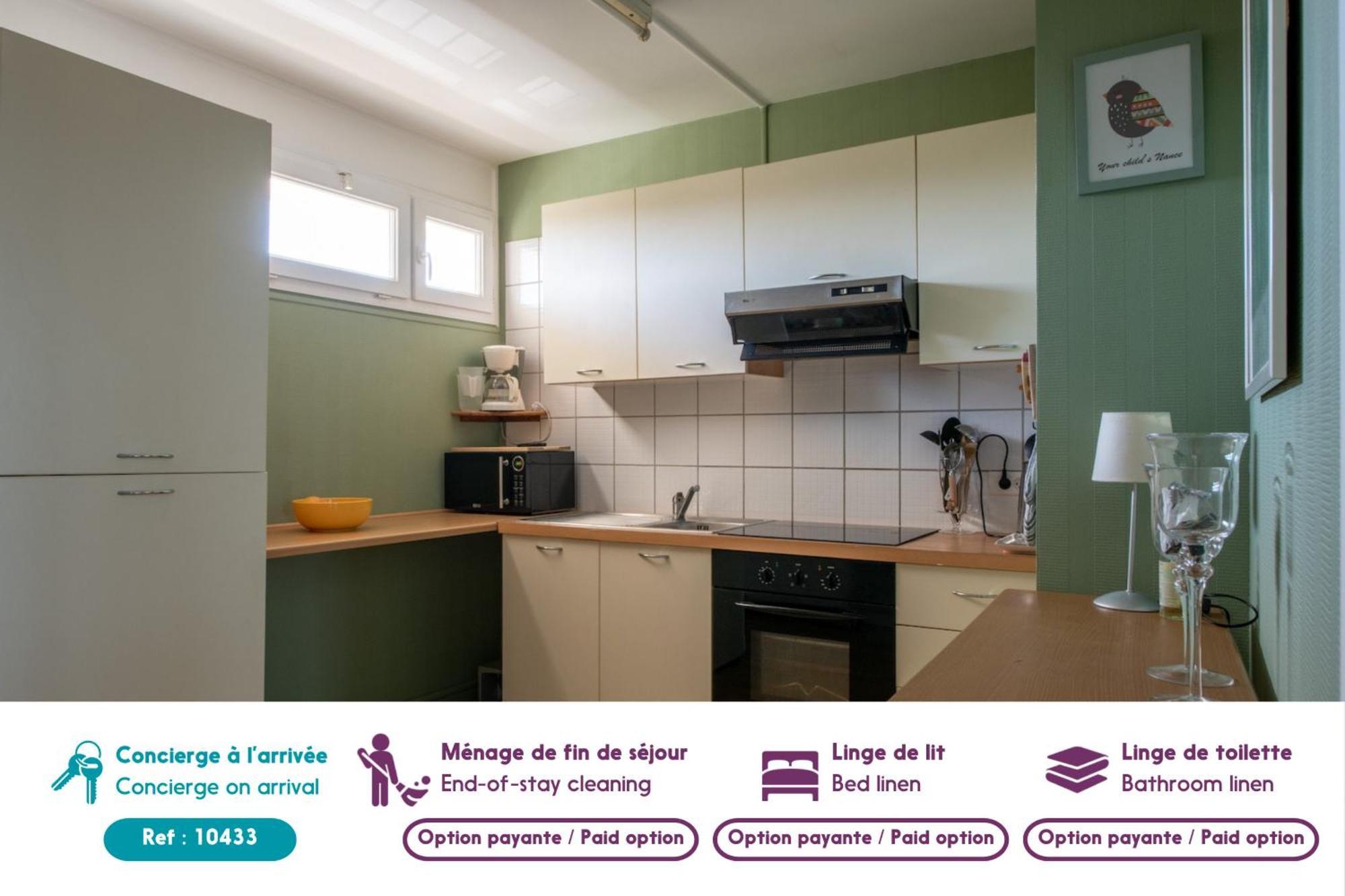 Entre les Pins et l'Océan, un bel appartement pour 6 personnes Saint-Brévin-les-Pins Extérieur photo